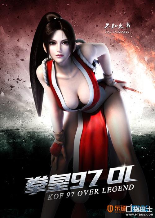 哪里能买到国王大学文凭毕业证